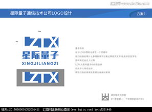 星際量子通信技術(shù)公司logo設(shè)計(jì)指南 創(chuàng)意、元素與現(xiàn)代網(wǎng)絡(luò)技術(shù)的融合