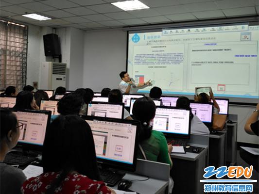 金水區教師信息技術能力提升工程培訓者參加專項培訓