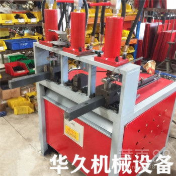 鐵藝花架護欄不銹鋼管液壓沖孔設備技術解析